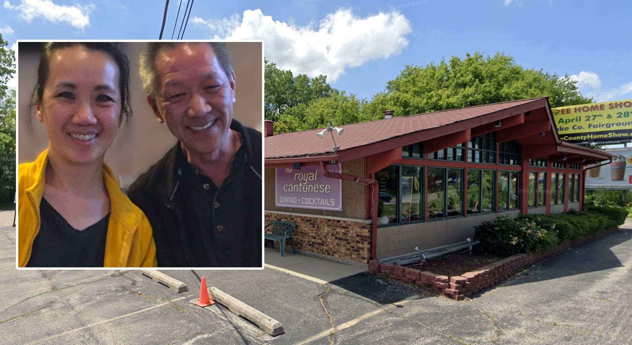 Royal Cantonese restaurant in Mundelein, IL